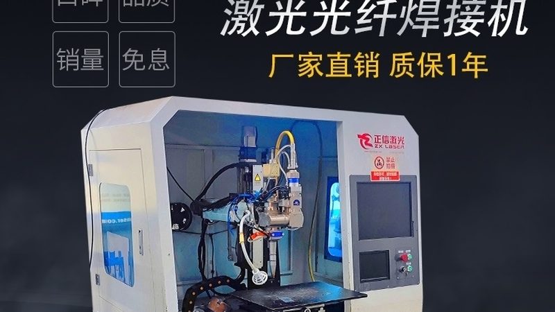 天津大桥焊丝材质标准：揭秘优质焊接的核心**